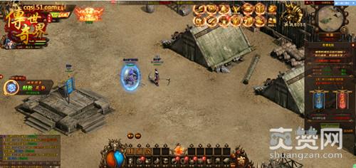 传奇世界,爽赞网,炸弹危机