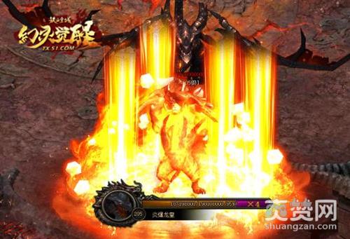 铁血皇城,爽赞网,新版本