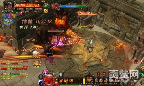 神印王座,月初BOSS,飞刃,爽赞网