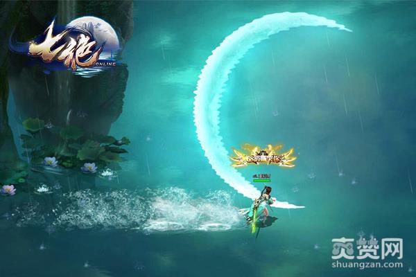 七绝,爽赞网,仙侠