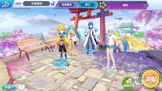 初音未来,初音速,音乐,手游,爽赞网