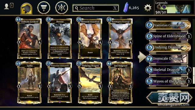 上古卷轴,传奇,手游,卡牌,爽赞网