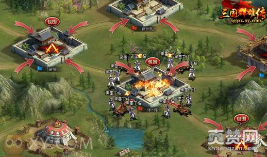 三国群雄传,爽赞网,国家任务