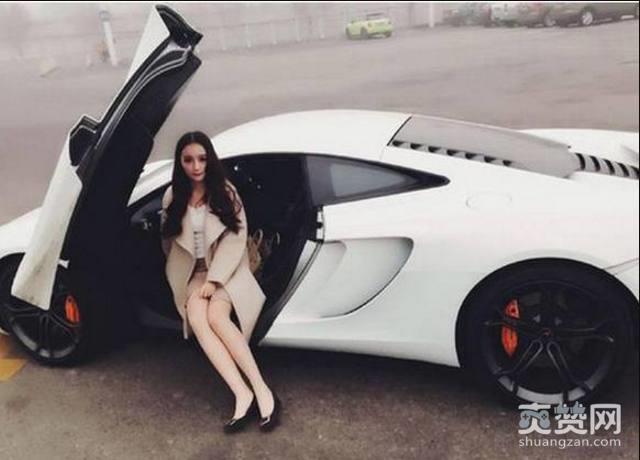 90后美女晒豪车爆红，背后真相令人吃惊！