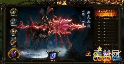 操戈天下,爽赞网,首服,页游开服表