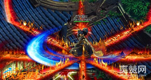 欢乐园九阴九阳