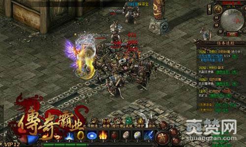 传奇霸业,爽赞网,刷装备