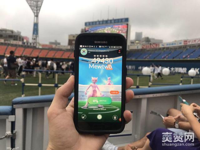 PokemonGo,超梦,挑战赛,爽赞网