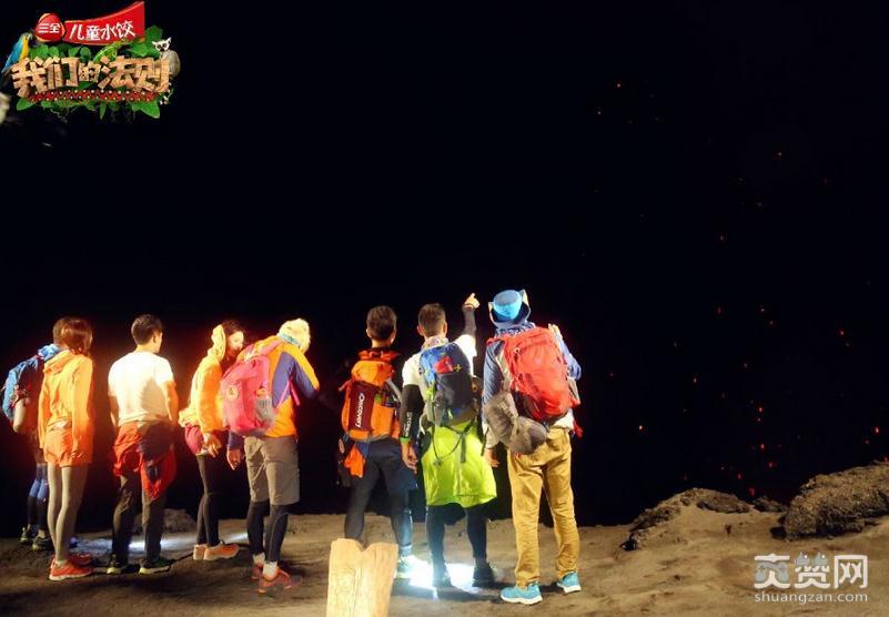 我们的法则第二季,我们的征途,爽赞网