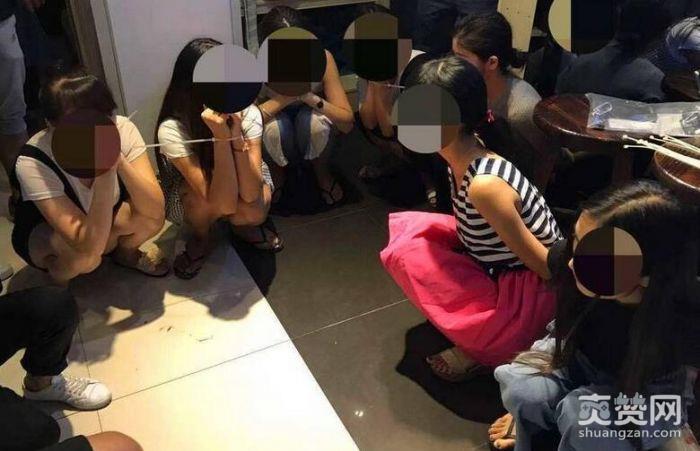 美女酒托钓网友,酒托,诈骗,爽赞网