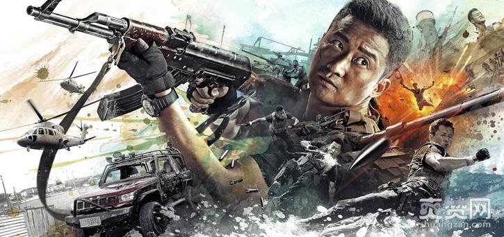 战狼2,中戏老师,吴京,回应,战狼3,爽赞网