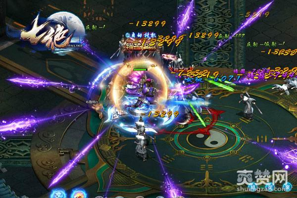 七绝,爽赞网,恶人塔