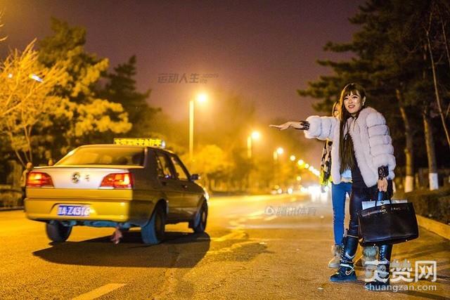 深夜打车均被拒载,陆家嘴,打车,爽赞网