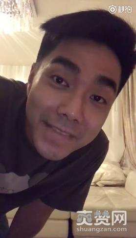 袁成杰大夸老婆,袁成杰,老婆,爽赞网