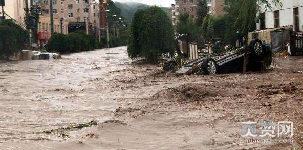 洪灾瞒报事件结果, 辽宁岫岩,洪灾,爽赞网