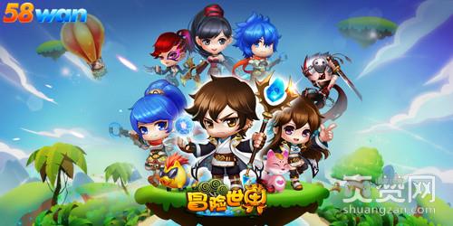 冒险世界OL,爽赞网,宠物