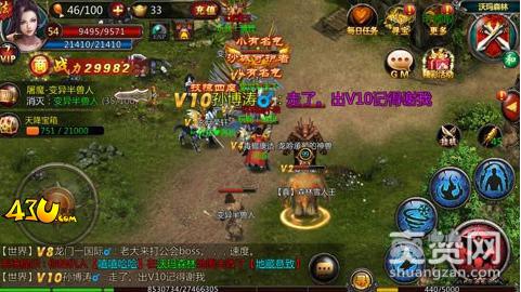 热血战歌,爽赞网,新玩法