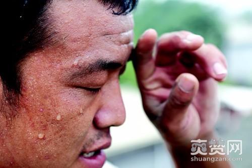 断臂小伙直播搬砖,搬砖,直播,爽赞网