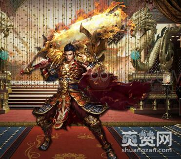 梁山传奇,爽赞网,职业