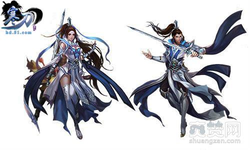 寒刀,爽赞网,唐门