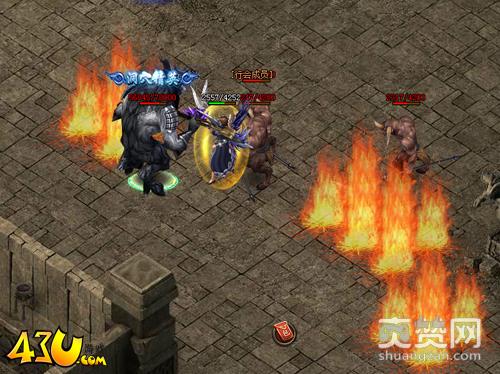 铁血皇城,爽赞网,轻松打怪