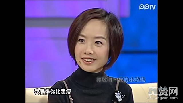 八年前郭敬明接受鲁豫的采访，很耐人寻味呀,难道这就是郭敬明骚扰男作家的真正原因？