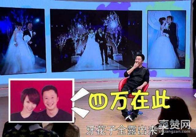 吴京与老婆谢楠当年领证后，老丈人连说谢谢！惊吴一身冷汗，太愁嫁