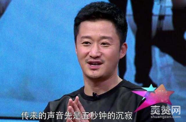 吴京与老婆谢楠当年领证后，老丈人连说谢谢！惊吴一身冷汗，太愁嫁