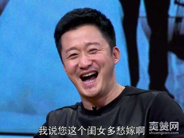 吴京与老婆谢楠当年领证后，老丈人连说谢谢！惊吴一身冷汗，太愁嫁
