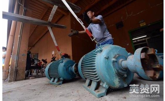 乐天违法使用设备,违法,乐天,爽赞网