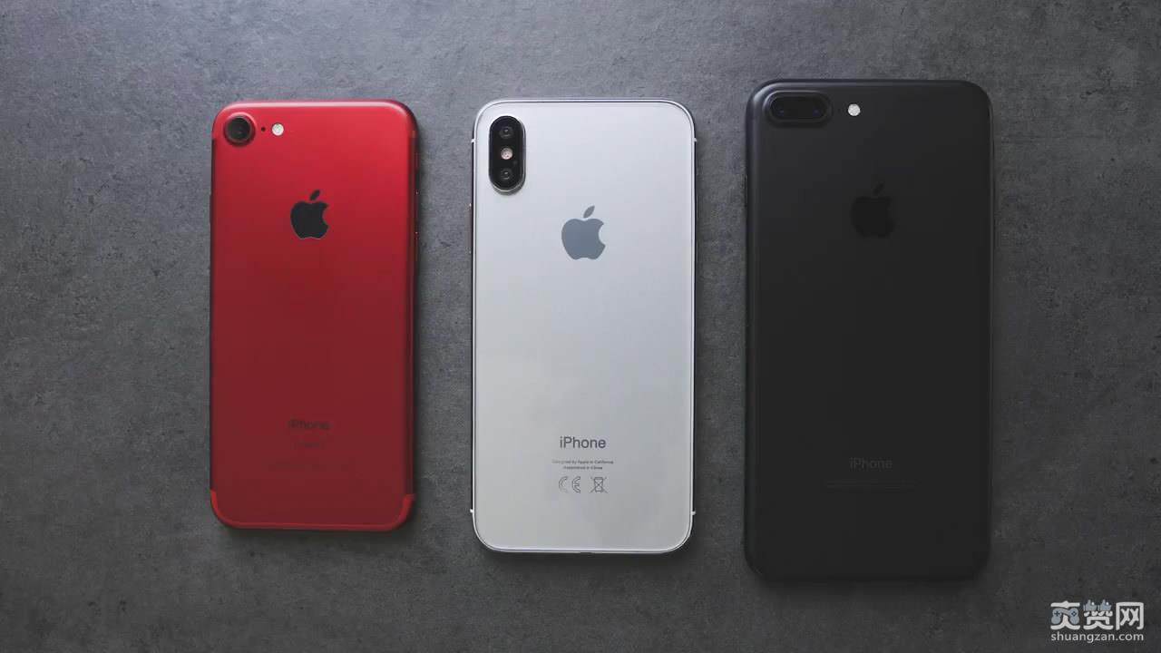 iPhone 8,机模,上手视频,爽赞网