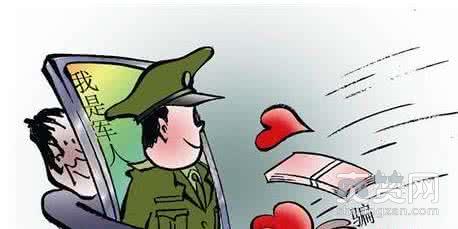 男子冒充军官骗色，这么老的套路还能有5名年轻女子上当？