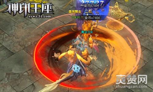 神印王座,爽赞网,金币副本,页游开服表