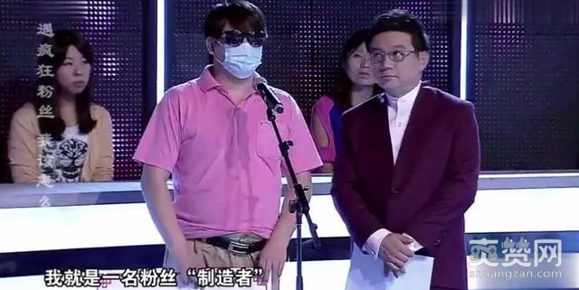 粉丝接机明码标价，女星机场照是指挥摄影师现场摆拍，现在明星都这么假的吗？