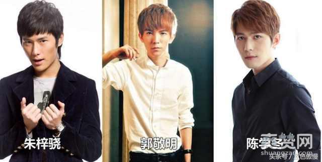 郭敬明骚扰男作家无人发声，凤姐：他看上去还是个孩子，求放过！