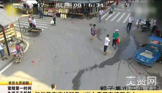 女童驾车撞死老人,车祸,爽赞网