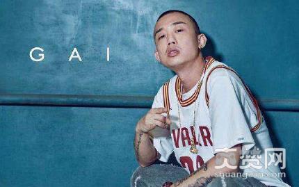 PGone,红花会,Gai,Hiphop,爽赞网