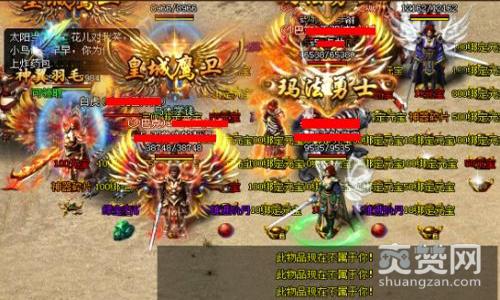 热血虎卫,爽赞网,摇钱树