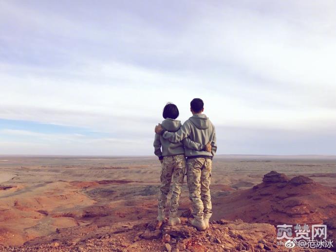 范冰冰告白李晨,分手,卓伟,秀恩爱,爽赞网