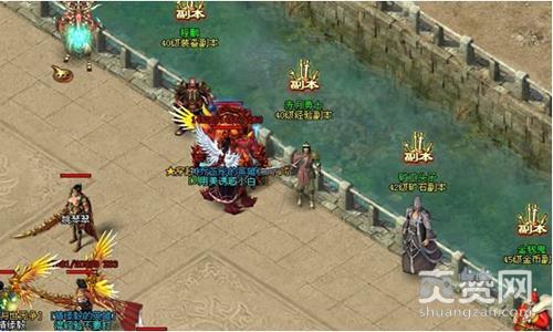 烈火战神,爽赞网,生财有道