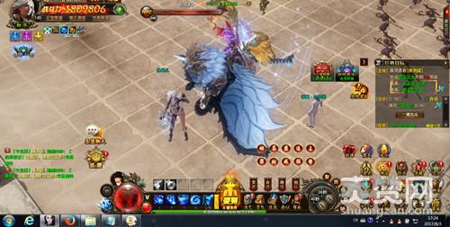 神印王座,爽赞网,原著主角