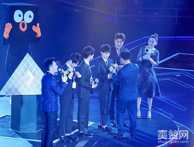 TFBoys任TFO,一下科技,爽赞网