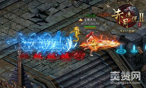 赤月传说2,爽赞网,赤月龙魂