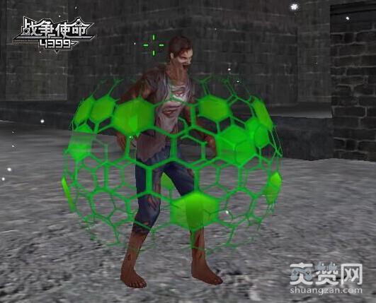 战争使命,爽赞网,生化时刻