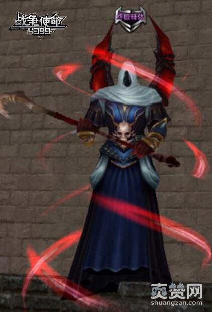 战争使命,爽赞网,生化时刻