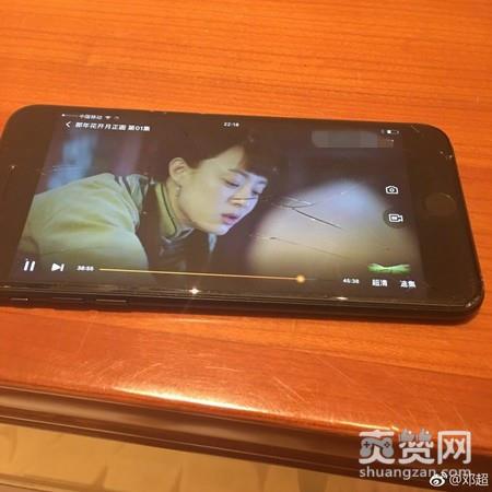 邓超为何摔自己手机？原来是孙俪给陈晓屁股擦药