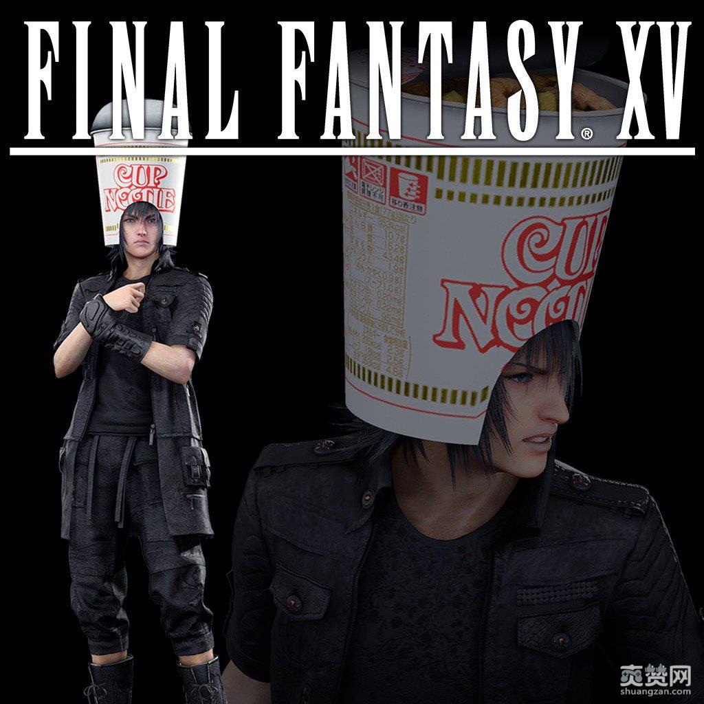 最终幻想15,DLC,日清杯面,爽赞网
