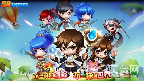 冒险世界OL,爽赞网,转职玩法