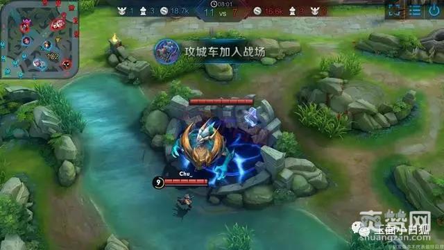 王者荣耀,新地图,爆料,爽赞网