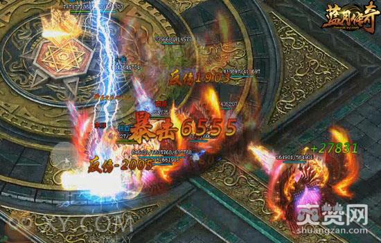 蓝月传奇,爽赞网,巅峰赛决赛